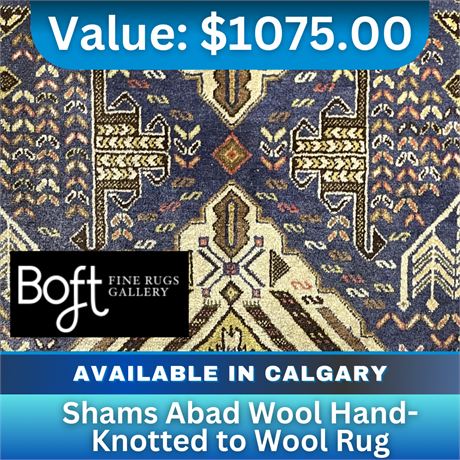 Shams Abad Wool hand-knotted to wool rug